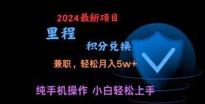 暑假最暴利的项目，市场很大一单利润300+，二十多分钟可操作一单，可批量操作-小本创业副业项目推荐_零成本在家赚钱项目_中赚网