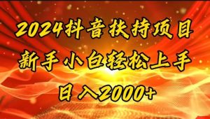 （11746期）一键生成短剧解说视频，百分百过原创，几分钟一条，无脑操作，日入3000+-小本创业副业项目推荐_零成本在家赚钱项目_中赚网