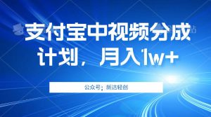 （12602期）单账号3位数，可放大，操作简单易上手，无需动脑。-小本创业副业项目推荐_零成本在家赚钱项目_中赚网