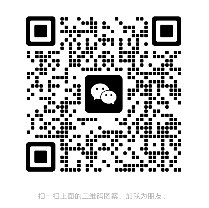 扫一扫加微信-小本创业副业项目推荐_零成本在家赚钱项目_中赚网