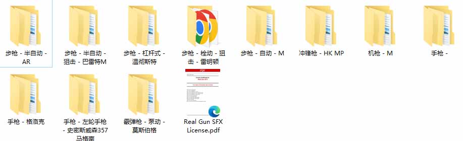 图片[1]-特效剪辑音效素材包来了！720+个好莱坞电影开枪射击枪声音效包，战神战争枪击音效，全部汉化-小本创业副业项目推荐_零成本在家赚钱项目_中赚网