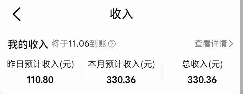 图片[5]-不用再复杂作图，大众点评一键改图生成作品，全程无脑搬运 每天一小时，单日三位数以上-小本创业副业项目推荐_零成本在家赚钱项目_中赚网