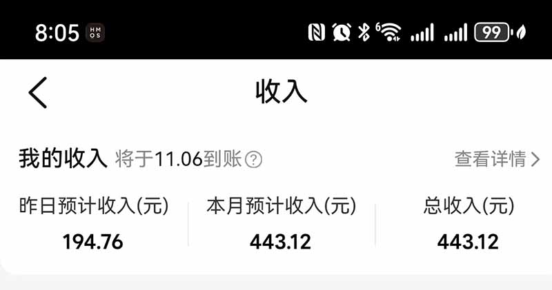 图片[4]-不用再复杂作图，大众点评一键改图生成作品，全程无脑搬运 每天一小时，单日三位数以上-小本创业副业项目推荐_零成本在家赚钱项目_中赚网