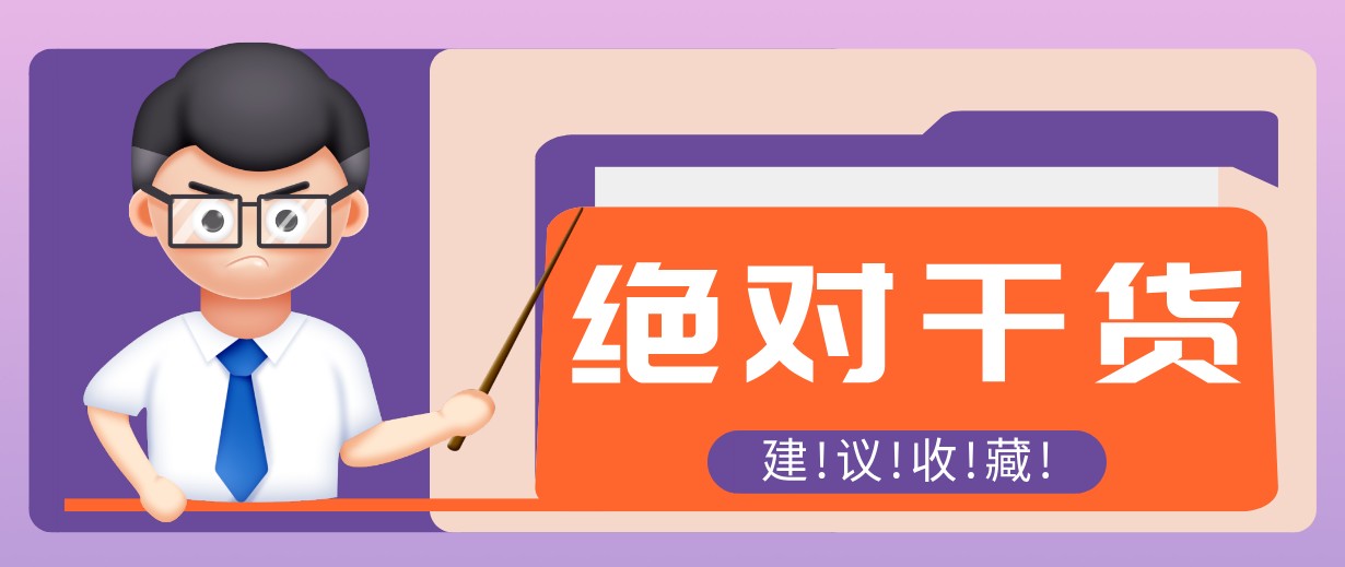影视解说视频AI玩法，全流程只要半小时！手把手教你做出爆款效果月入万元-小本创业副业项目推荐_零成本在家赚钱项目_中赚网